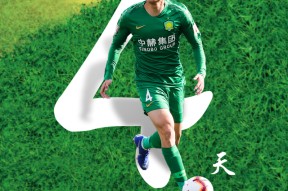 中超倒计时，丹佛掘金加时末段队长鼓劲，细节引发关注，气氛紧张，赛季目标并未改变的简单介绍真人娱乐